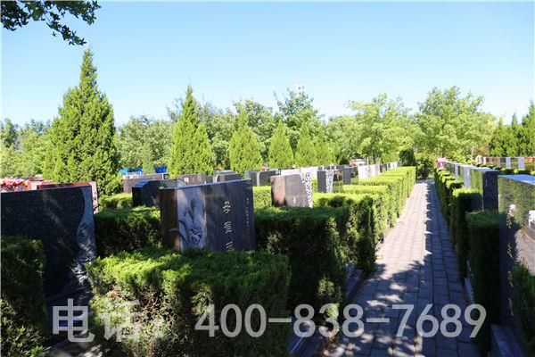 海淀区长安园公墓和万安公墓的价格是多少？